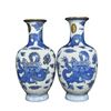 Image 1 : Chinese Blue And White Porcelain Vase Pair Qianlong Mark