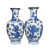 Image 2 : Chinese Blue And White Porcelain Vase Pair Qianlong Mark