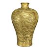 Image 1 : Chinese Gilt Porcelain Vase Qianlong Mark