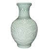 Image 1 : Chinese Celadon Porcelain Vase Qing Dynasty