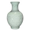 Image 2 : Chinese Celadon Porcelain Vase Qing Dynasty
