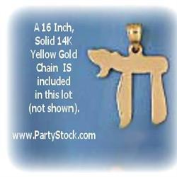 Solid 14K Gold Chai Pendant Necklace 16" Jewish