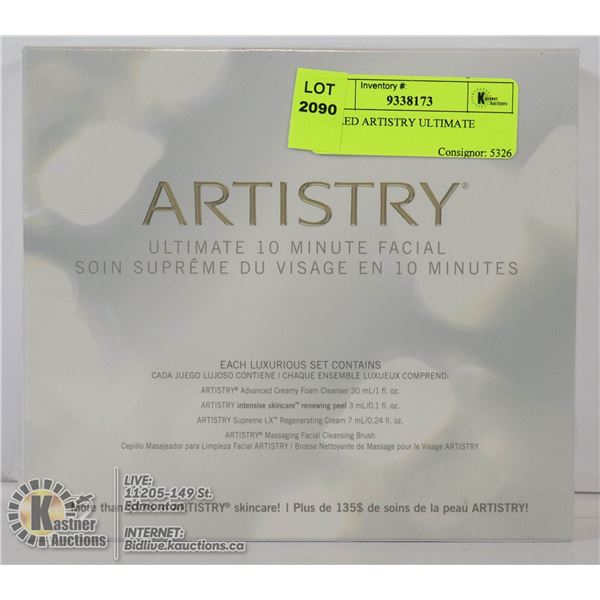 SEALED ARTISTRY ULTIMATE