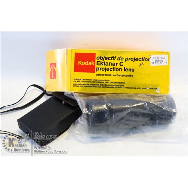 VINTAGE KODAK EKTANANARC