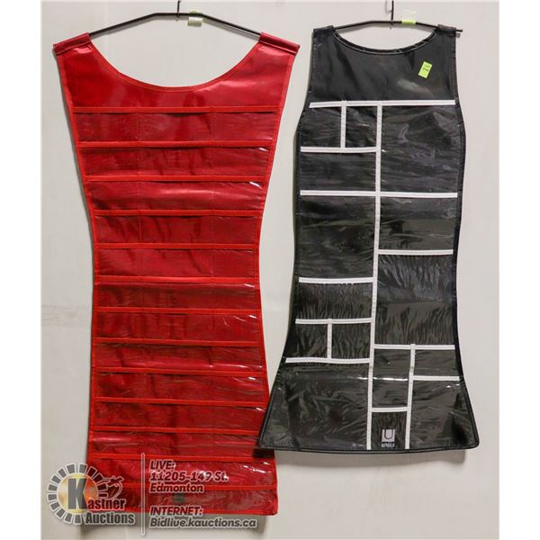 LOT OF 2 UMBRA JEWELLERY STORAGE DRESS HANGERS