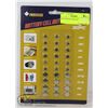 Image 1 : NEW 30PC BATTERY KIT