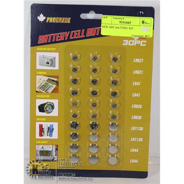 NEW 30PC BATTERY KIT
