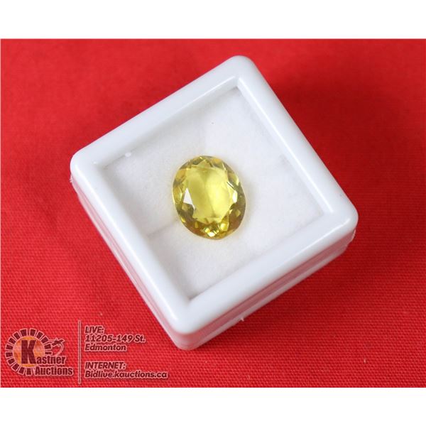 #224-YELLOW CITRINE GEMSTONE 4.05ct