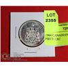Image 1 : 1964 CANADIAN SILVER 50 CENT PIECE EXC