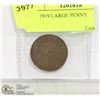 Image 1 : CAD 1919 LARGE PENNY