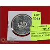 Image 1 : 1964 CANADIAN SILVER DOLLAR UNCIRCULATED IN