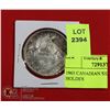 Image 1 : 1965 CANADIAN SILVER DOLLAR IN HOLDER
