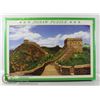 Image 1 : GREAT WALL OF CHINA 1000PC PUZZLE
