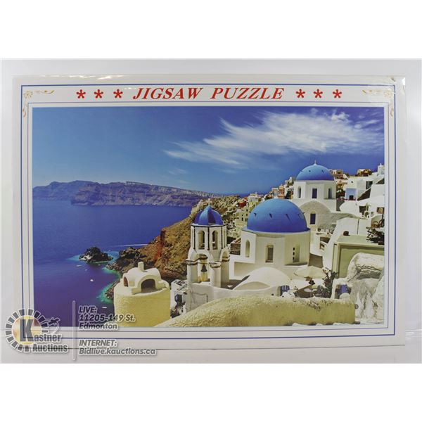 MEDITERANEAN VILLA 1000PC PUZZLE