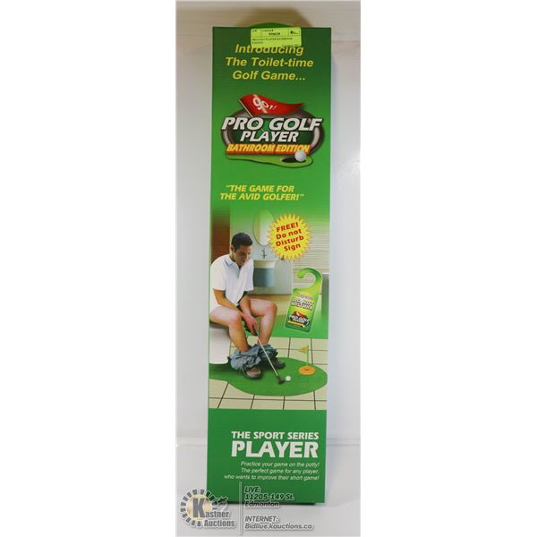 PRO GOLF PLAYER BATHROOM EDITION