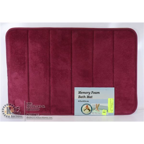 NEW MEMORY FOAM BATH MAT