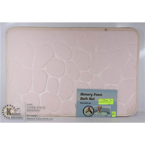 NEW MEMORY FOAM BATH MAT