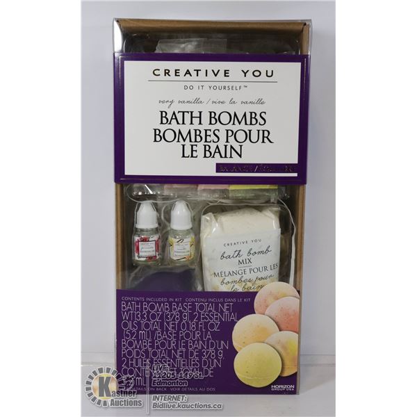 NEW VERY VANILLA BUILD YOUR OWN BATH BOMB SET