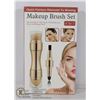 Image 1 : NEW 4 IN 1 MAKEUP BRUSH SET