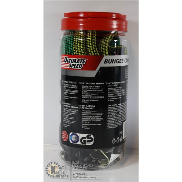 NEW 10PC VARIOUS SIZE BUNGEE CORD SET