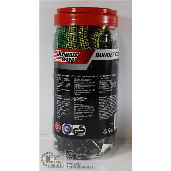 NEW 10PC VARIOUS SIZE BUNGEE CORD SET