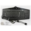 Image 1 : ALIENWARE WIRED GAMING KEYBOARD MODEL  KG900