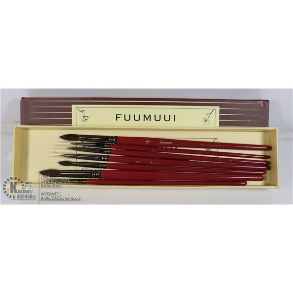 FUUMUUI PAINT BRUSH SET.