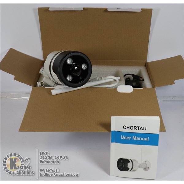 PANARAMIC HD OUTDOOR CAMERA.