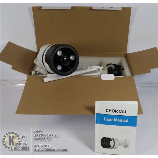 PANARAMIC HD OUTDOOR CAMERA.