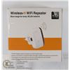Image 1 : WIRELESS WIFI REPEATER.