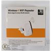 Image 1 : WIRELESS WIFI REPEATER