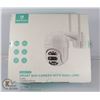 Image 1 : SMART WIFI CAMERA WITH DUAL LENS.