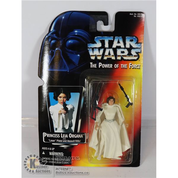 1995 STAR WARS PRINCESS LEIA ACTION FIGURE NEW