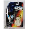 Image 1 : 1995 STAR WARS PRINCESS LEIA ACTION FIGURE NEW