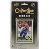 Image 1 : O-PEE-CHEE 2012-2013 OILERS TEAM SET.