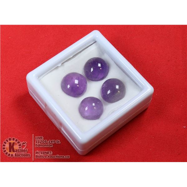 #280-AMETHYST GEMSTONES 26.25ct