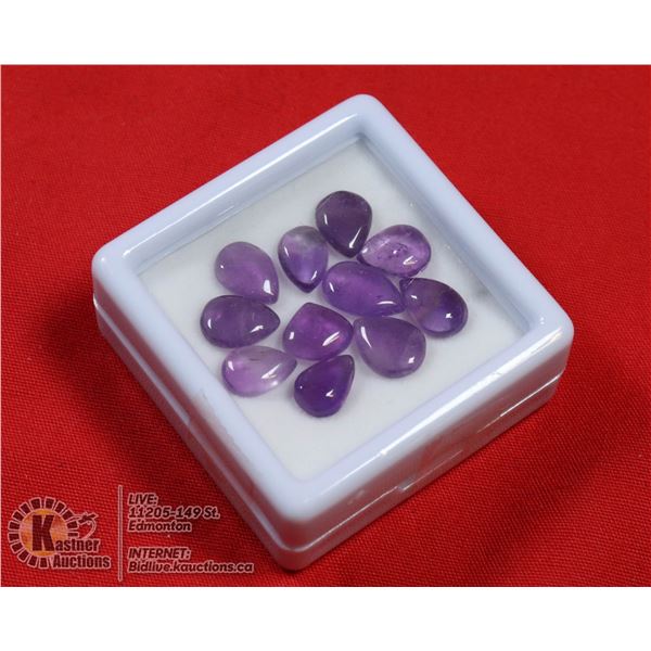 #160-PURPLE AMETHYST GEMSTONES 17.25ct