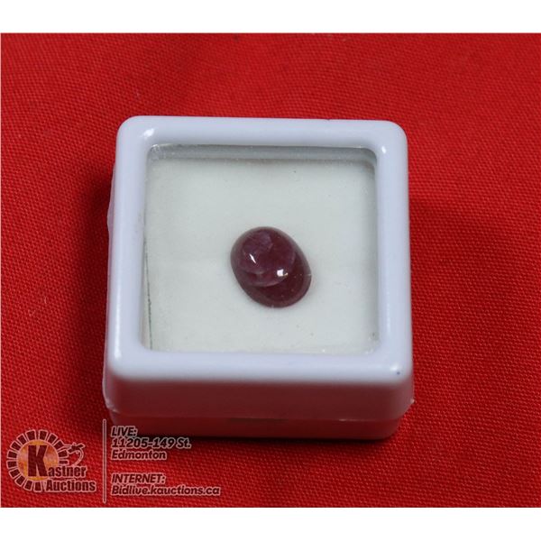 #208-RED RUBY GEMSTONE 3.5ct