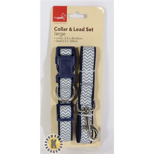 NEW LARGE DOG COLLAR AND LEAD SET