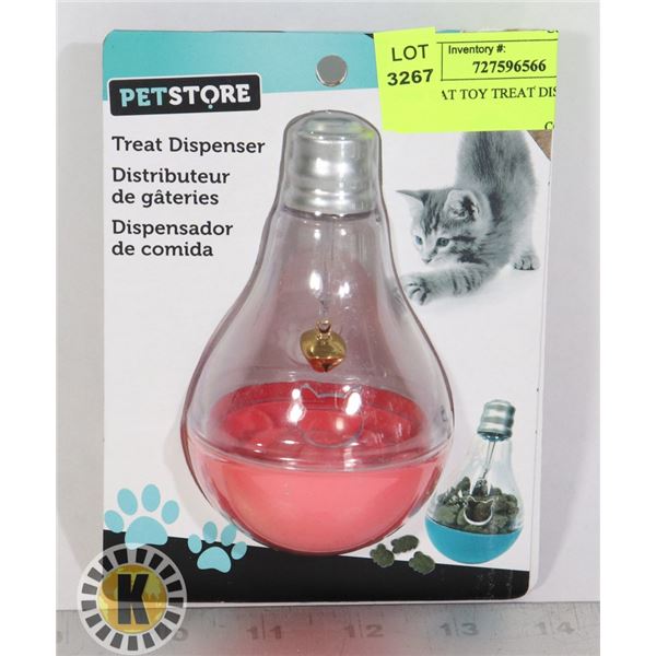NEW CAT TOY TREAT DISPENSER