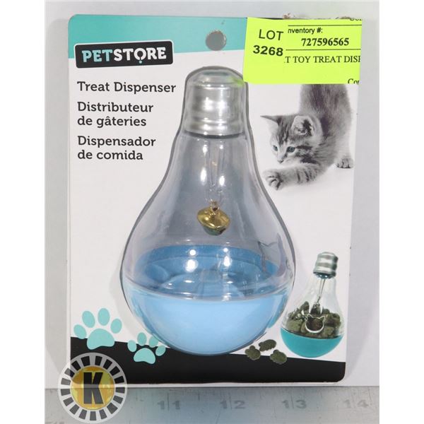 NEW CAT TOY TREAT DISPENSER