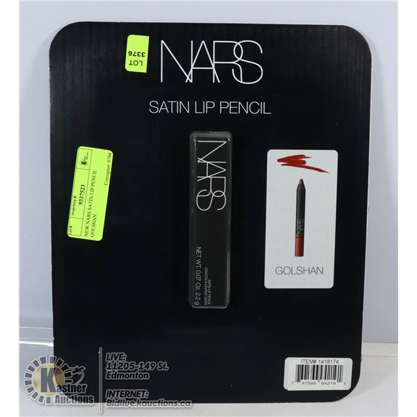 NEW NARS SATIN LIP PENCIL GOLSHAN