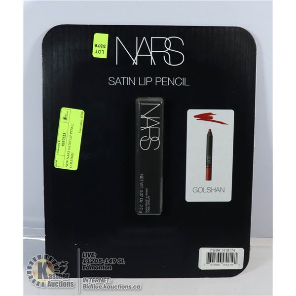 NEW NARS SATIN LIP PENCIL GOLSHAN