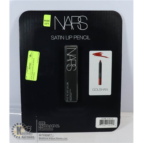 NEW NARS SATIN LIP PENCIL GOLSHAN