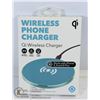 Image 1 : NEW GEMS WIRELESS QI PHONE CHARGER