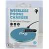 Image 1 : NEW GEMS WIRELESS QI PHONE CHARGER