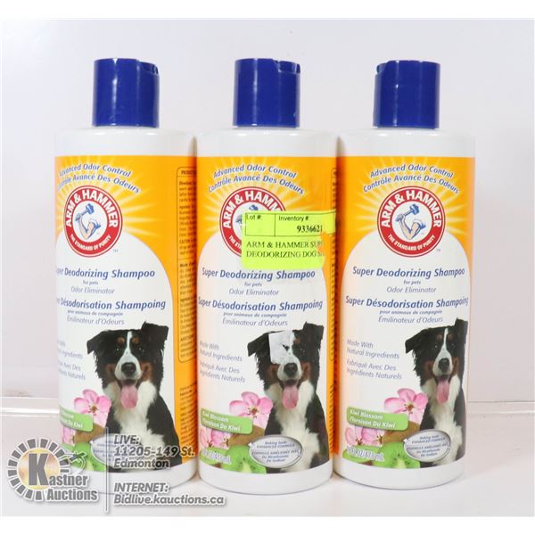 ARM & HAMMER SUPER DEODORIZING DOG SHAMPOO
