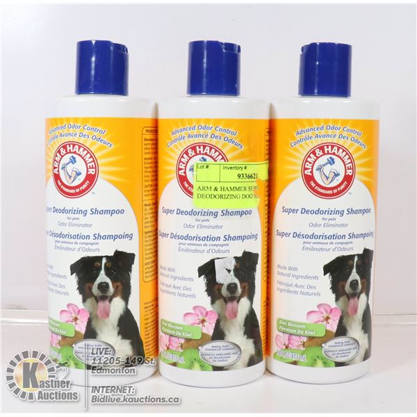 ARM & HAMMER SUPER DEODORIZING DOG SHAMPOO