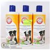 Image 1 : ARM & HAMMER SUPER DEODORIZING DOG SHAMPOO