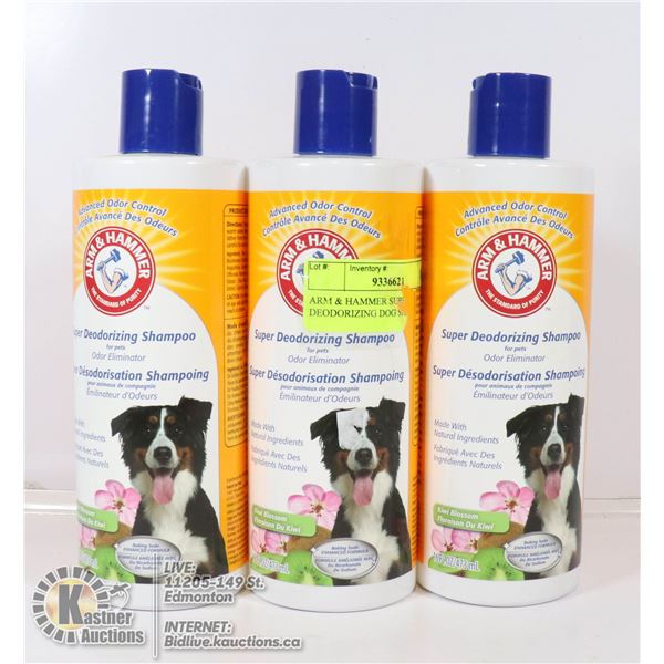 ARM & HAMMER SUPER DEODORIZING DOG SHAMPOO